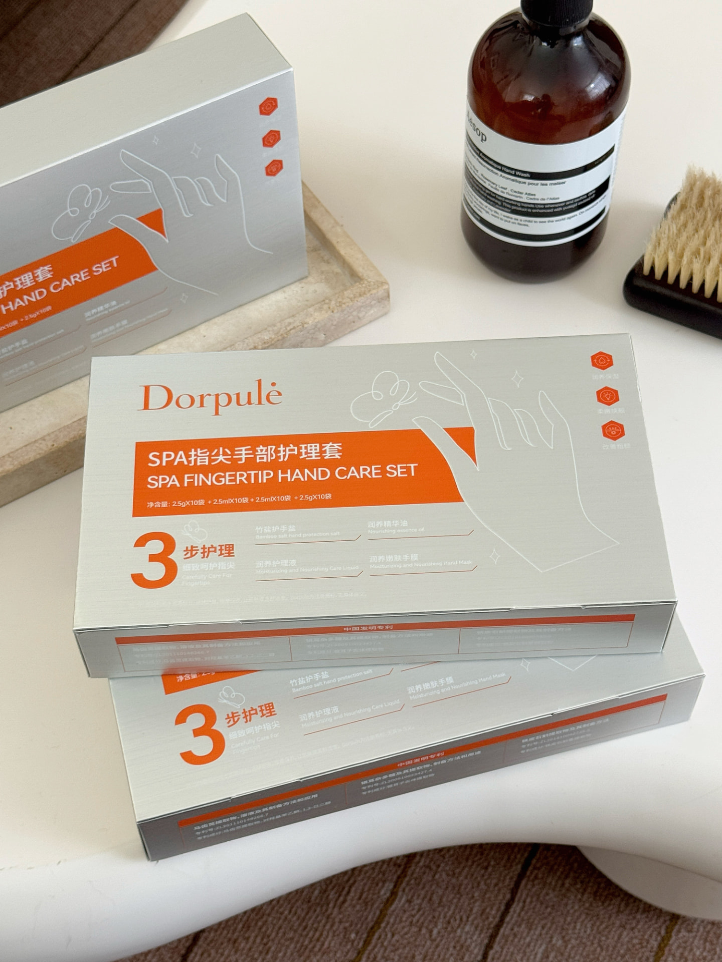 Dorpule